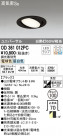 ODELIC ǥå LED 饤 OD361012PC
