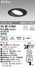 ODELIC ǥå LED 饤 OD361016NC