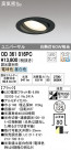 ODELIC ǥå LED 饤 OD361016PC