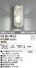 ODELIC ǥå LED ƥꥢ饤 OG041441LC