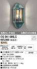 ODELIC ǥå LED ƥꥢ饤 OG041686LC
