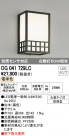 ODELIC ǥå LED ƥꥢ饤 OG041729LC
