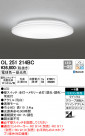 ODELIC ǥå LED 󥰥饤 OL251214BC