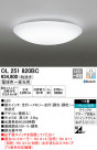ODELIC ǥå LED 󥰥饤 OL251820BC