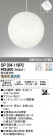 ODELIC ǥå LED ȴ OP034119PC