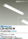 DAIKO ŵ LED˥å LZA-92703W