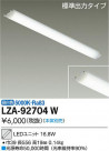 DAIKO ŵ LED˥å LZA-92704W