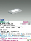 DAIKO ŵ ޥ饤 LZB-92439AS