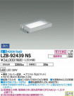 DAIKO ŵ ޥ饤 LZB-92439NS