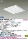 DAIKO ŵ ١饤 LZB-92696XW