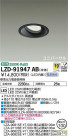 DAIKO ŵ ˥С饤 LZD-91947AB