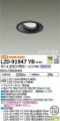 DAIKO ŵ ˥С饤 LZD-91947YB