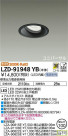 DAIKO ŵ ˥С饤 LZD-91948YB