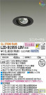 DAIKO ŵ ˥С饤 LZD-91955LBV