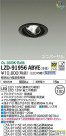 DAIKO ŵ ˥С饤 LZD-91956ABVE