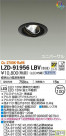 DAIKO ŵ ˥С饤 LZD-91956LBV