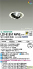 DAIKO ŵ ˥С饤 LZD-91957AWVE