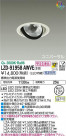 DAIKO ŵ ˥С饤 LZD-91958AWVE