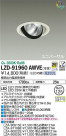 DAIKO ŵ ˥С饤 LZD-91960AWVE
