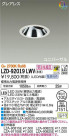 DAIKO ŵ ˥С饤 LZD-92019LWV