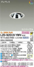 DAIKO ŵ ˥С饤 LZD-92019YWV