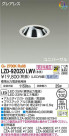 DAIKO ŵ ˥С饤 LZD-92020LWV