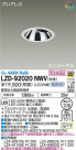 DAIKO ŵ ˥С饤 LZD-92020NWV