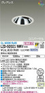 DAIKO ŵ ˥С饤 LZD-92021NWV
