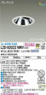 DAIKO ŵ ˥С饤 LZD-92022NWV