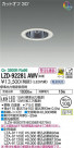 DAIKO ŵ 饤 LZD-92281AWV
