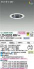 DAIKO ŵ 饤 LZD-92282AWV