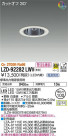 DAIKO ŵ 饤 LZD-92282LWV