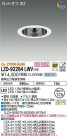 DAIKO ŵ 饤 LZD-92284LWV