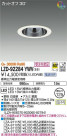 DAIKO ŵ 饤 LZD-92284YWV