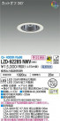 DAIKO ŵ 饤 LZD-92285NWV