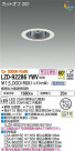 DAIKO ŵ 饤 LZD-92286YWV