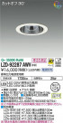 DAIKO ŵ 饤 LZD-92287AWV
