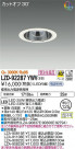 DAIKO ŵ 饤 LZD-92287YWV