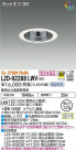 DAIKO ŵ 饤 LZD-92288LWV