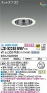 DAIKO ŵ 饤 LZD-92288NWV