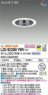 DAIKO ŵ 饤 LZD-92288YWV