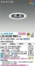 DAIKO ŵ 饤 LZD-92290NWV
