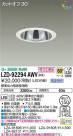 DAIKO ŵ 饤 LZD-92294AWV