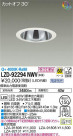 DAIKO ŵ 饤 LZD-92294NWV