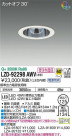 DAIKO ŵ 饤 LZD-92298AWV