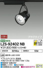 DAIKO ŵ ݥåȥ饤 LZS-92402NB