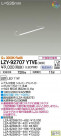 DAIKO ŵ ܾѴ LZY-92707YTVE