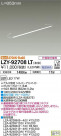 DAIKO ŵ ܾѴ LZY-92708LT