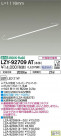 DAIKO ŵ ܾѴ LZY-92709AT