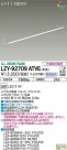 DAIKO ŵ ܾѴ LZY-92709ATVE